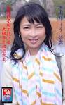 早川美優