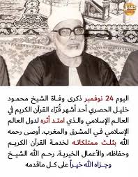 صور مكتوب عليها حقائق مدهشة historical figures historical