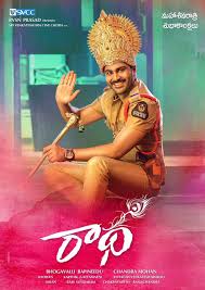 Sensongssmp3 Telugu Mp3 Songs Free Download Sensongs Com