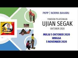Ujian ini hendaklah ditadbir urus oleh guru. Pelaksanaan Ujian Segak 2021 Ujian Segak Pkpp 2021 Youtube