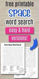 free printable outer space word search easy hard versions the artisan life