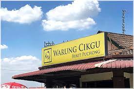The teachers are trustworthy and the teaching methods and syllabus are very well organized and effective. Supermeng Malaya Warung Cikgu Bandar Bukit Puchong