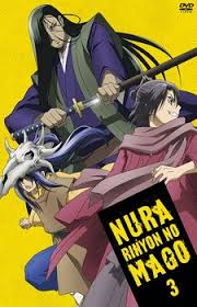 Nurarihyon No Mago Recaps Special مترجم أون لاين حلقة خاصة أنمي بالكوم Blkom