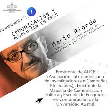 Vicepresidencia del Estado Plurinacional de Bolivia