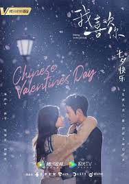 Dating in the kitchen (2020) ฝากรักไว้ที่ท้ายครัว ซับไทย นักธุรกิจที่หยิ่งทะนงและคมชัดตกหลุมรักกับพ่อครัวที่มุ่งมั่นที่เล่นโวหาร à¸ˆ à¸²à¸§à¸¥ à¸‹ à¸­ à¸ˆà¸²à¸à¹€à¸£ à¸­à¸‡ Dating In à¸ªà¸²à¸§à¸à¹€à¸­à¸¢à¸ˆà¸‡à¹€à¸ªà¸žà¸™ à¸¢à¸²à¸¢à¸ˆ à¸™ Facebook