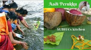 #aadi18perukku #aadi18 early morning temple darshan, 300 years old tradition of #kavadi #harogaraa #harogara @ sree periya marriamman temple vembadithalem. Aadi Perukku Festival Kappu Arisee Recipe In Tamil Youtube