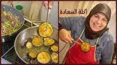 من أجل توسيع خارطة وجهاتها، ترتبط الخطوط التركية باتفاقيات شراكة مع مجموعة من شركات الطيران، هي Ø£Ø³Ù…Ø§Ø¡ Ø§Ù„Ø´Ø±ÙŠÙ Youtube