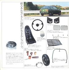 スズキ フロンテクーペ 古い車 旧車 スズキ