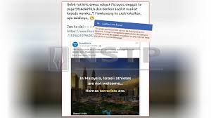 Cara tutup akun fb di pc. Kuasa Membawang Akaun Fb Pro Israel Tutup
