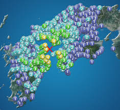 Jun 11, 2021 · 11日午前9時4分ごろ地震がありました。 気象庁によると、震源地は新潟県中越地方北緯37．2度、東経138．8度で、震源の深さは約10キロ。 ä¼Šäºˆç˜ã§m5 1ã®åœ°éœ‡ å¤§åˆ† å±±å£ æ„›åª›ã§éœ‡åº¦4 æ´¥æ³¢ã®å¿ƒé…ãªã— ã‚¦ã‚§ã‚¶ãƒ¼ãƒ‹ãƒ¥ãƒ¼ã‚¹