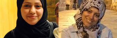Saudische Aktivistinnen Nassima al-Sada und Samar Badawi freigelassen