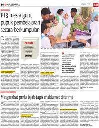 Antara faedah permainan tradisional kepada remaja termasuklah dapat mengisi masa lapang remaja secara berfaedah. Pt3 Mesra Guru Pupuk Pembelajaran Secara Berkumpulan Klik