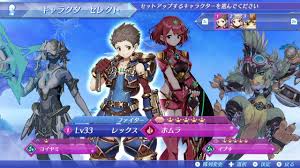 A Real Challenge Xenoblade Chronicles 2 Walkthrough