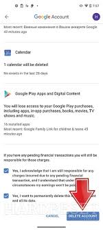 Without one single change in the phone. How To Bypass Family Link On Posh Mobile Kick Pro Lte L520 How To Hardreset Info