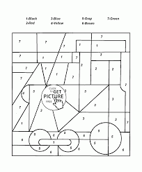 There are lots of people who like to visit from train. Christmas Train Coloring Pages Toy Coloring Home
