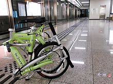Tern and dahon bikes come with a 'luggage socket' on the front on their frames. Dahon Wikipedia