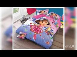 ملايات اطفال 3d اشكال جديدة ولادى وبناتى هوم ستايل للمفروشات الراقية Youtube Teddy Bear Teddy Bear
