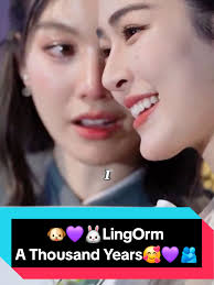 Florence Rekha Upadhyay