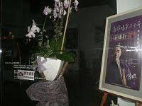 Place of birth hong kong. Danny Chan Wikipedia