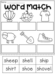 sh worksheet packet digraphs worksheets digraphs worksheets kindergarten worksheets phonics worksheets free