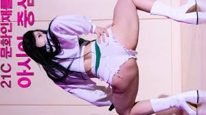 LAYSHA PINK LABEL  Cameltoe Throughout  Lip Slip At 1:10ish - YTboob