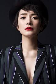 Yuan Li's Instagram, Twitter & Facebook