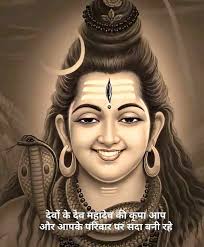 Dua Lipa's rise to superstardom