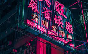 Find over 100+ of the best free aesthetic images. Red Neon Aesthetic Hd Wallpapers Pixelstalk Net