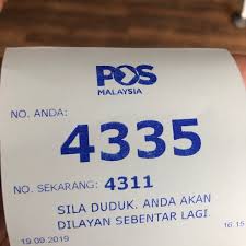 Penang island atau disingkat penang) ( pengucapan: Pos Laju Bayan Lepas Kantor Pos Di Bayan Lepas