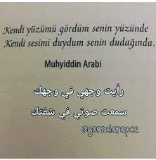 Muhyiddin baba türbesi mezarı da buradadır. Muhyiddin Abdal Sozleri Muhyiddin I Ibn I Arabi K S Maneviyat Islam Muminin Kalbinde Olan Bulmadi Tasrada Kalan Kendisinde Buldu Wadyono Uni