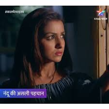 #कालभैरवरहस्य