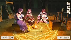 おかゆさん] 魔王とヒミツ部屋- 情色卡漫- JKF 捷克論壇