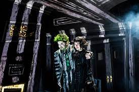 Beetlejuice the musical, new york, new york. Beetlejuice Musical To Be Licensed Worldwide By Music Theatre International Playbill