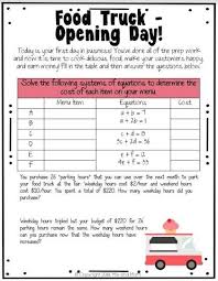 Systems Of Equations Project Systems Of Equations Equations Eigth Grade Math