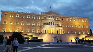 2620 α π ο φ α σ η Hellenic Parliament Eikona Toy Boylh Twn Ellhnwn A8hna Tripadvisor