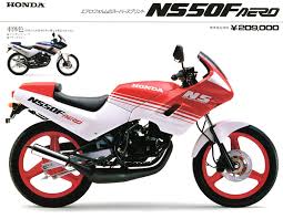 ns50f ac08 の系譜 旧車バイク honda バイク 旧車
