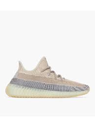 Don't hesitate to share your. Adidas Yeezy Boost 350 V2 Ash Pearl Baskets Stores Amsterdam