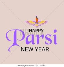 Across the world, navroz is celebrated at the time of the vernal equinox around march 21. Print Image Photo Free Trial Bigstock