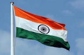 Board of control for cricket in india (bcci) federation of obstetric and gynaecological societies of india (togsi) festival of flags. National Flag History And Other Facts Deccan Herald