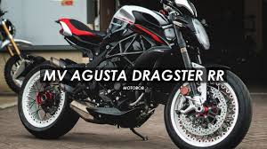 Mv agusta türkiye distribütörü gb motobike kalitesi ve deneyimiyle bu motorun garajınızda yer almasını isterseniz lütfen aşağıdaki formu doldurun. 2019 Mv Agusta Dragster 800 Rr First Ride Youtube