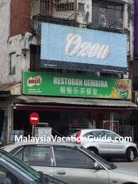 Some amenities in taman megah have already been torn down to make way for new developments. Taman Megah Food And Shops