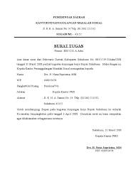 Format yang pertama adalah laporan keuangan dan budgeting kantor pusat dan kantor cabang. Surat Tugas Kab Sukabumi