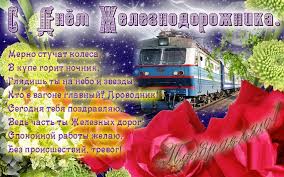 А 22 января, день, когда украина впервые провозгласила свою независимость в 1918 году, и день подписания акта «злуки», сегодня празднуется как день соборности украины. Kcfnx0gm Qpsbm