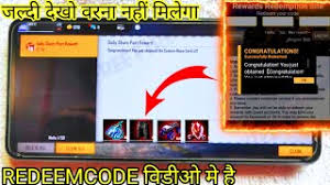 On the left side of the screen, there's. How To Get Redeem Code For Free Fire Rewards From Booyah Herunterladen