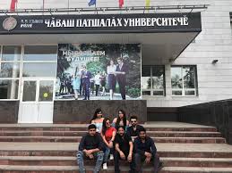 Check spelling or type a new query. Chuvash State University Russia E2p Consultancy