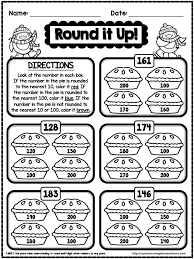 Fourth graders are expected to have gained the following skills you may feel free to have your child go back and practice some areas in the previous grade level in 4th grade, math instruction should focus on number theory and systems, algebraic thinking. Winter No Prep Math 4th Grade Christmas Math Worksheets Math Printables Christmas Math