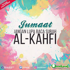 Sebenarnya membaca surat al kahfi tidak hanya baik dibaca pada hari jumat saja melainkan setiap hari. Al Kahfi Di Hari Jumaat Muslim Quotes Calm Artwork Quotes