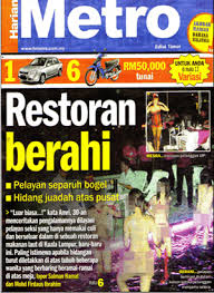 Dalam akhbar harian metro hari ini. Akhbar Bertarung Antara Nilai Sosial Kepentingan Perniagaan Sambung Wayar