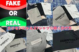 エッセンシャル ズ 偽物 見分け 方