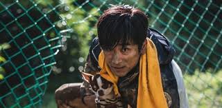 It has its moments, surely, but it also has that annoying style of camerawork and editing from korean television series i loathe so much. Review What Happened To Mr Cha The Reel Bits